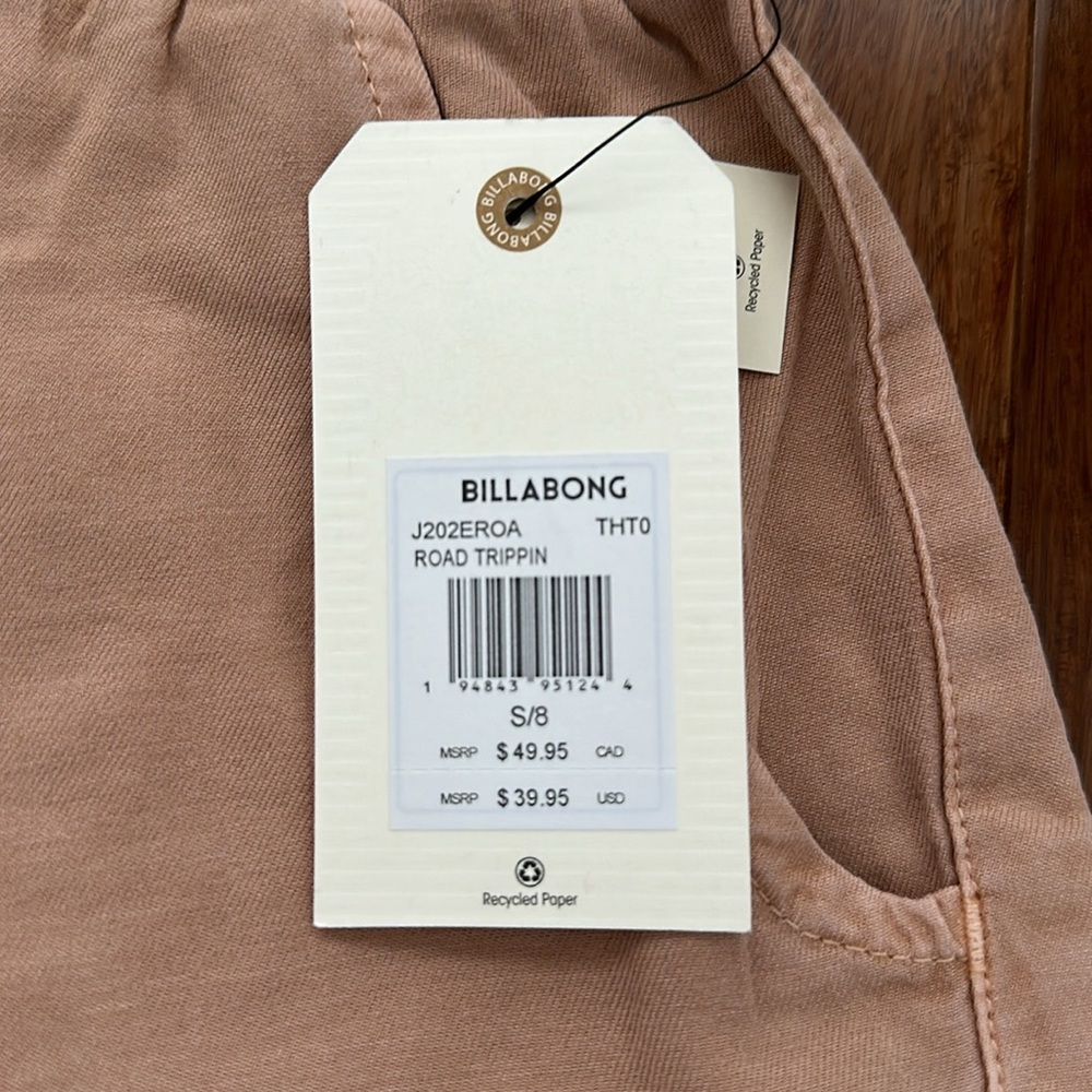 Billabong Tan Drawstring Athletic Shorts - Picture 4 of 11